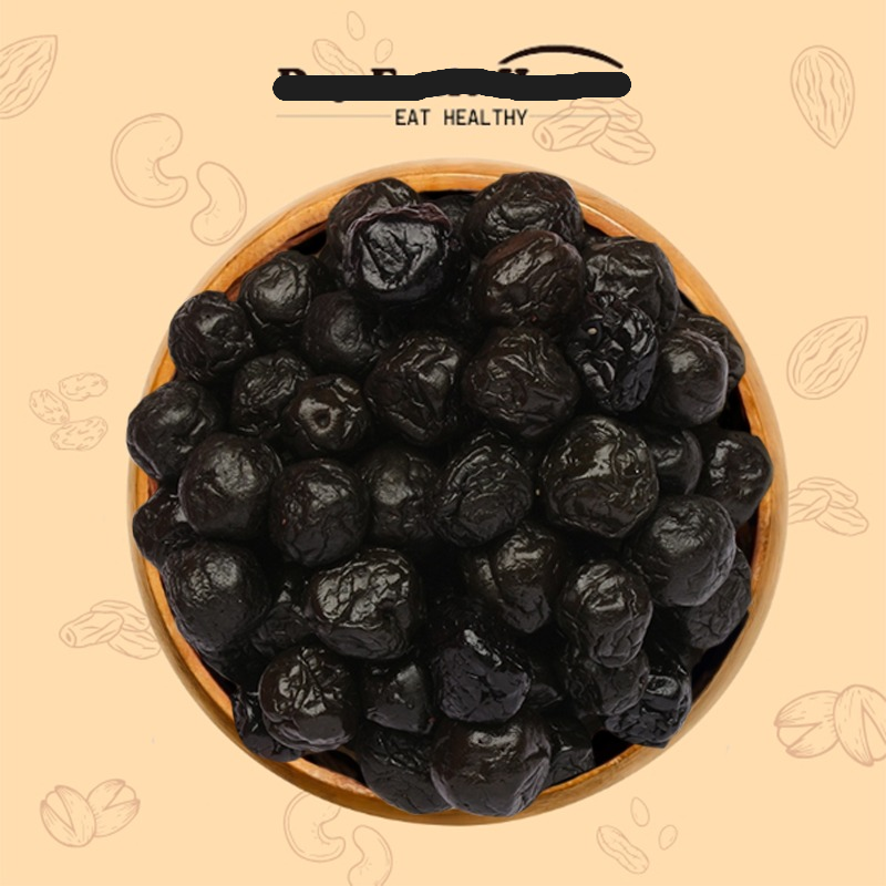 Blackberry Plum-1kg